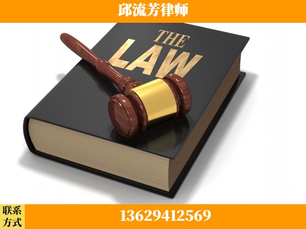 攀枝花-诈骗类犯罪